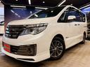 ライダーブラックラインＳ－ＨＶアドバンスドセーフティ　（禁煙車）（ライダー専用スポイラー）（両側パワースライド）（純正ＳＤナビ）（アラウンドビュー）（クルコン）（ビルトインＥＴＣ）（ＬＥＤヘッド）（スマートキー＆プッシュスタート）（純正１６インチＡＷ）（26枚目）