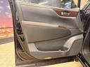３５０ハイウェイスタープレミアム　（禁煙車）（黒本革シート）（両側パワースライド）（フリップダウンモニター）（アラウンドビューモニター）（純正ＨＤＤナビ）（ビルトインＥＴＣ）（パワーシート）（シートヒーター）（純正１８インチＡＷ）（33枚目）