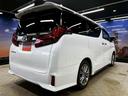 全国登録納車可能です☆ご自宅や勤務先などの指定先までまでお運びしますので遠方の方でも安心。