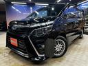 認定中古車 大阪 兵庫 京都 関西中古車 大阪中古車 枚方 摂津 寝屋川 中古車 軽自動車 セダン ミニバン SUV GOONET メルカリ ヤフオク カスタム