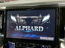 【アルパインSDナビ】フルセグTVの視聴も可能☆高性能&多機能ナビでドライブも快適ですよ☆