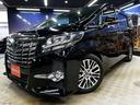 認定中古車 大阪 兵庫 京都 関西中古車 大阪中古車 枚方 摂津 寝屋川 中古車 軽自動車 セダン ミニバン SUV GOONET メルカリ ヤフオク カスタム