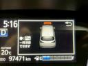 ハイブリッド　ファンベースＧ　トヨタセーフティセンス（禁煙車）（ワンオーナー）（両側パワスラ）（Ｐａｎａｓｏｎｉｃナビ）（クルーズコントロール）（クリアランスソナー）（ＥＴＣ）（オートマチックハイビーム）（純正１５インチＳＷ）（9枚目）