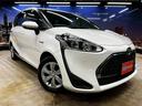 ハイブリッド　ファンベースＧ　トヨタセーフティセンス（禁煙車）（ワンオーナー）（両側パワスラ）（Ｐａｎａｓｏｎｉｃナビ）（クルーズコントロール）（クリアランスソナー）（ＥＴＣ）（オートマチックハイビーム）（純正１５インチＳＷ）（21枚目）