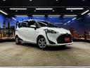 ハイブリッド　ファンベースＧ　トヨタセーフティセンス（禁煙車）（ワンオーナー）（両側パワスラ）（Ｐａｎａｓｏｎｉｃナビ）（クルーズコントロール）（クリアランスソナー）（ＥＴＣ）（オートマチックハイビーム）（純正１５インチＳＷ）（62枚目）