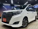 認定中古車 大阪 兵庫 京都 関西中古車 大阪中古車 枚方 摂津 寝屋川 中古車 軽自動車 セダン ミニバン SUV GOONET メルカリ ヤフオク カスタム