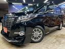 認定中古車 大阪 兵庫 京都 関西中古車 大阪中古車 枚方 摂津 寝屋川 中古車 軽自動車 セダン ミニバン SUV GOONET メルカリ ヤフオク カスタム