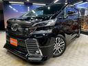 ２．５Ｚ　Ｇエディション　（禁煙車）（新品ステアリング）（両側パワスラ）（フリップダウンモニター）（アルパインナビ）（クルーズコントロール）（ビルトインＥＴＣ）（パワーシート）（パワーバックドア）（純正１８インチＡＷ）（27枚目）