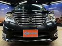 ハイウェイスター Vセレクション+セーフティ SHV (禁煙車)(後期型)(両側パワースライド)(純正SDナビ)(バックカメラ)(クルーズコントロール)(ビルトインETC)(Bluetooth対応)(スマートキー&プッシュスタート)(純正16インチAW)(20枚目)