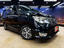 ハイウェイスター Vセレクション+セーフティ SHV (禁煙車)(後期型)(両側パワースライド)(純正SDナビ)(バックカメラ)(クルーズコントロール)(ビルトインETC)(Bluetooth対応)(スマートキー&プッシュスタート)(純正16インチAW)(21枚目)