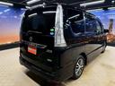 ハイウェイスター Vセレクション+セーフティ SHV (禁煙車)(後期型)(両側パワースライド)(純正SDナビ)(バックカメラ)(クルーズコントロール)(ビルトインETC)(Bluetooth対応)(スマートキー&プッシュスタート)(純正16インチAW)(22枚目)