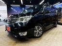 ハイウェイスター Vセレクション+セーフティ SHV (禁煙車)(後期型)(両側パワースライド)(純正SDナビ)(バックカメラ)(クルーズコントロール)(ビルトインETC)(Bluetooth対応)(スマートキー&プッシュスタート)(純正16インチAW)(25枚目)