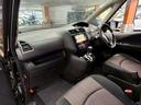ハイウェイスター Vセレクション+セーフティ SHV (禁煙車)(後期型)(両側パワースライド)(純正SDナビ)(バックカメラ)(クルーズコントロール)(ビルトインETC)(Bluetooth対応)(スマートキー&プッシュスタート)(純正16インチAW)(53枚目)