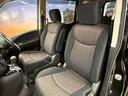 ハイウェイスター Vセレクション+セーフティ SHV (禁煙車)(後期型)(両側パワースライド)(純正SDナビ)(バックカメラ)(クルーズコントロール)(ビルトインETC)(Bluetooth対応)(スマートキー&プッシュスタート)(純正16インチAW)(54枚目)