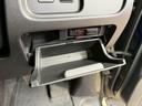 ハイウェイスター Vセレクション+セーフティ SHV (禁煙車)(後期型)(両側パワースライド)(純正SDナビ)(バックカメラ)(クルーズコントロール)(ビルトインETC)(Bluetooth対応)(スマートキー&プッシュスタート)(純正16インチAW)(63枚目)