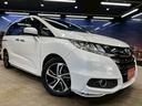 アブソルート　（禁煙車）（黒本革シート）（両側パワスラ）（フリップダウンモニター）（カロッツェリアＳＤナビ）（バックカメラ）（クルーズコントロール）（ビルトインＥＴＣ）（パドルシフト）（純正１７インチＡＷ）（20枚目）