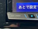 アブソルート　（禁煙車）（黒本革シート）（両側パワスラ）（フリップダウンモニター）（カロッツェリアＳＤナビ）（バックカメラ）（クルーズコントロール）（ビルトインＥＴＣ）（パドルシフト）（純正１７インチＡＷ）（46枚目）