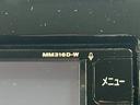 ハイウェイスター セーフティパックA(両側パワースライド)(純正SDナビ)(アラウンドビューモニター)(クルーズコントロール)(エマージェンシーブレーキ)(パークアシスト)(ビルトインETC)(純正16インチAW)(38枚目)