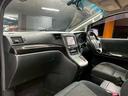２４０Ｓ　Ｃパッケージ　（禁煙車）（後期型）（モデリスタエアロ）（両側パワースライドドア）（後席モニター）（純正ナビ）（ビルトインＥＴＣ）（クルコン）（パワーシート）（シートメモリ）（ウォークスルー）（純正１８ＡＷ）（46枚目）