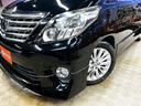 ２４０Ｓ　Ｃパッケージ　（禁煙車）（後期型）（モデリスタエアロ）（両側パワースライドドア）（後席モニター）（純正ナビ）（ビルトインＥＴＣ）（クルコン）（パワーシート）（シートメモリ）（ウォークスルー）（純正１８ＡＷ）（61枚目）
