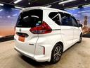 ハイブリッドG・ホンダセンシング ホンダセンシング(禁煙車)(後期型)(両側パワースライドドア)(純正SDナビナビ)(レーダークルーズコントロール)(バックカメラ)(LEDヘッドライト)(ビルトインETC)(純正15インチAW)(21枚目)