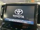 アルファード 2.5S Cパッケージ トヨタセーフティーセンス(禁煙車)(黒半革)(サンルーフ)(両側パワースライドドア)(純正ナビ)(レーダークルーズ)(パワーシート)(パワーバックドア)(バックカメラ)(ETC)(純正18インチAW)(6枚目)