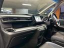 スパーダハイブリッドG・EXホンダセンシングブラスタ (禁煙車)(後期型)(黒半革シート)(後席モニター)(両側パワスラ)(純正ナビ)(バックカメラ)(レーダークルーズ)(シートヒーター)(ビルトインETC)(LEDヘッドライト)(純正16AW)(35枚目)