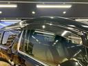 2.5S Cパッケージ トヨタセーフティーセンス(禁煙車)(黒半革)(両側パワースライドドア)(純正ナビ)(レーダークルーズ)(パワーシート)(シートメモリ)(電動リアゲート)(バックカメラ)(ETC)(純正18インチAW)(62枚目)
