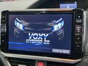 ヴォクシー ハイブリッドＺＳ　トヨタセーフティセンス（禁煙車）（後期型）（フリップダウンモニター）（社外ＳＤナビ）（クルーズコントロール）（シートヒーター）（バックカメラ）（オートマチックハイビーム）（純正１６インチＡＷ）（6枚目）