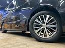 ハイウェイスター　Ｓ－ハイブリッド　（禁煙車）（８人乗り）（後期型）（両側パワースライドドア）（純正ＳＤナビ）（エマージェンシーブレーキ）（フルセグ（クルーズコントロール）（ＥＴＣ）（フォグライト）（ＬＥＤ）（純正１６インチＡＷ）（12枚目）