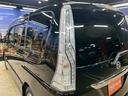 ハイウェイスター　Ｓ－ハイブリッド　（禁煙車）（８人乗り）（後期型）（両側パワースライドドア）（純正ＳＤナビ）（エマージェンシーブレーキ）（フルセグ（クルーズコントロール）（ＥＴＣ）（フォグライト）（ＬＥＤ）（純正１６インチＡＷ）（42枚目）