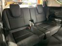 【３列シート】３列目シートはもちろん状態良好☆大人でもゆったりと座って頂けますので、大人数でのお出かけもラクラクです♪ご家族で、気の知れた仲間で、ドライブに行くのが楽しみですね♪