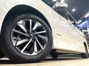 ハイウェイスターV ステップタイプ(禁煙車)(後期型)(プロパイロット)(レーダークルーズ)(クリアランスソナー)(両側パワースライドドア)(純正ナビ)(フルセグ)(8人乗り)(LEDヘッドライト)(純正16インチAW)(43枚目)