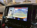 ヴェルファイア ３．５エグゼクティブラウンジ　トヨタセーフティ（禁煙車）（黒本革）（両側電動スライドドア）（ＪＢＬサウンド）（純正ナビ）（フリップダウンモニター）（全方位カメラ）（パワーシート）（シートヒーター）（シートクーラー）（純正１７ＡＷ）（7枚目）