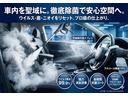 ハイブリッドＧｉ　トヨタセーフティセンス（禁煙車）（後期型）（黒本革シート）（純正ＳＤナビ）（バックカメラ）（クルーズコントロール）（両側電動スライドドア）（スマートキー）（ＬＥＤヘッドライト）（純正１５インチＡＷ）（64枚目）