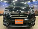 スパーダハイブリッド　Ｇ・ＥＸ　ホンダセンシング　（禁煙車）（後期型）（両側パワースライド）（後席モニター）（メーカーＳＤナビ）（レーダークルーズ）（アラウンドビューモニター）（コーナーセンサー）（ビルトインＥＴＣ）（フルセグ）（純正１６インチＡＷ）（20枚目）