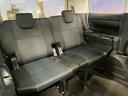 【３列シート】３列目シートはもちろん状態良好☆大人でもゆったりと座って頂けますので、大人数でのお出かけもラクラクです♪ご家族で、気の知れた仲間で、ドライブに行くのが楽しみですね♪
