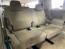 【３列シート】３列目シートはもちろん状態良好☆大人でもゆったりと座って頂けますので、大人数でのお出かけもラクラクです♪ご家族で、気の知れた仲間で、ドライブに行くのが楽しみですね♪