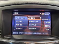 【メーカーＨＤＤナビ】音楽の録音やフルセグＴＶの視聴可能☆高性能＆多機能ナビでドライブも快適ですよ☆ 6