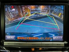 【バックカメラ】運転席から画面上で安全確認ができます。駐車が苦手な方にもオススメな便利機能です。 7