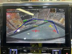 【バックカメラ】運転席から画面上で安全確認ができます。駐車が苦手な方にもオススメな便利機能です。 7