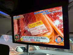 �ڽ����ե�åץ������˥������դ����������ʤ˺¤�ʤ�������̤ǣԣ֤�ģ֣Ĥ򤪳ڤ��ߤ��������ޤ��� 6