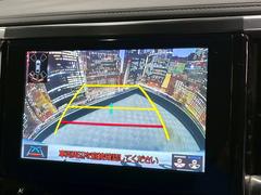 �ڥХå������۱�ž�ʤ�����̾�ǰ�����ǧ���Ǥ��ޤ�����֤��������ˤ⥪�������������ǽ�Ǥ��� 7