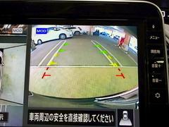 �ڥХå������۱�ž�ʤ�����̾�ǰ�����ǧ���Ǥ��ޤ�����֤��������ˤ⥪�������������ǽ�Ǥ��� 7