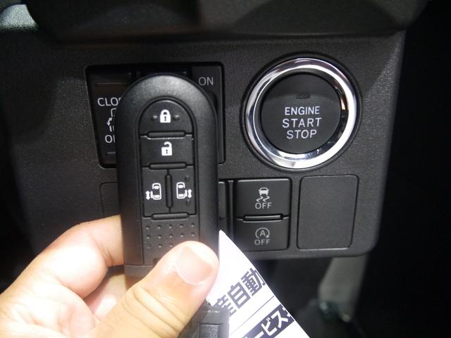 LリミテッドSA3 届出済未使用車 両側電動スライドドア 衝突回避支援ブレーキ スマアシ3 キーフリー エコアイドル 両側パワースライドドア LEDライト(9枚目)