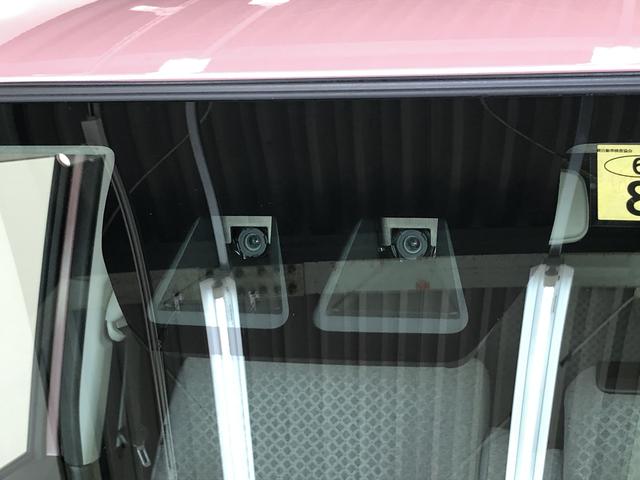 X 純正ナビ バックカメラ 前席シートヒーター 追突被害軽減ブレーキ スマアシ コーナーセンサー 左側電動スライドドア LED スマートキー 前席シートヒーター オートエアコン 純正ナビ 地デジ DVD Bluetooth USB接続 バックカメラ(21枚目)