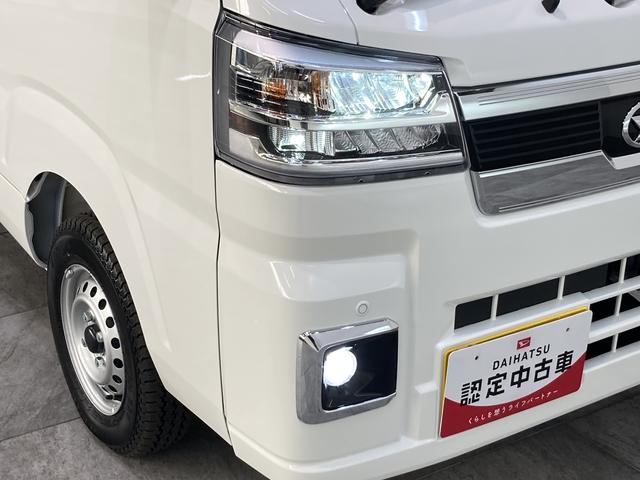 ハイゼットトラック ジャンボエクストラ　２ＷＤ　ＣＶＴ　ＬＥＤ　届出済未使用車　衝突被害軽減ブレーキ　コーナーセンサー　２ＷＤ　ＣＶＴ　ＬＥＤヘッドライト　オートライト　マニュアルエアコン　マルチインフォメーションディスプレイ　全席パワーウィンドウ　スマートキー　エコアイドル（38枚目）