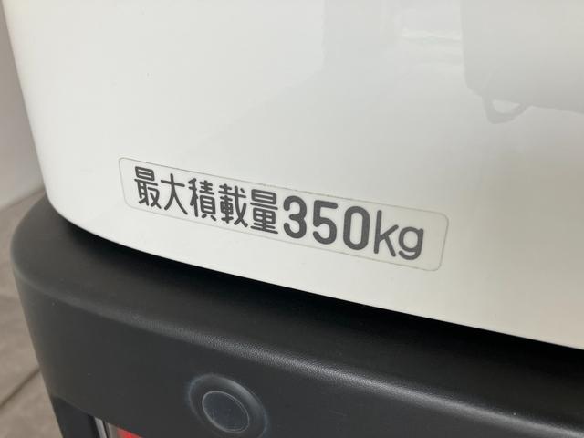 ハイゼットカーゴ ＤＸ　４ＷＤ　ドライブレコーダー　キーレス　車検整備付　衝突被害軽減ブレーキ　スマアシ　コーナーセンサー　キーレス　ドライブレコーダー　ＡＭ／ＦＭラジオ　両側スライドドア　オートライト（29枚目）