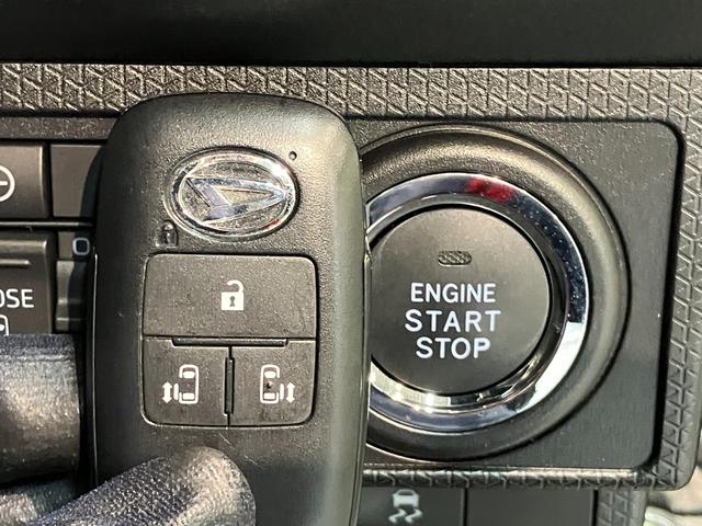 タント カスタムＲＳ　フルセグナビ　前後ドラレコ　レーダークルコン　衝突被害軽減ブレーキ　コーナーセンサー　ターボ　フルセグナビ　Ｂｌｕｅｔｏｏｔｈ　ＤＶＤ再生　ＵＳＢ　パノラマカメラ　両側電動スライドドア　前席シートヒーター　ＬＥＤ　レーダークルーズコントロール（43枚目）