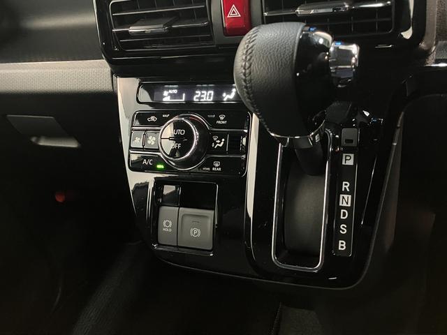 タント カスタムＲＳ　フルセグナビ　前後ドラレコ　レーダークルコン　衝突被害軽減ブレーキ　コーナーセンサー　ターボ　フルセグナビ　Ｂｌｕｅｔｏｏｔｈ　ＤＶＤ再生　ＵＳＢ　パノラマカメラ　両側電動スライドドア　前席シートヒーター　ＬＥＤ　レーダークルーズコントロール（48枚目）